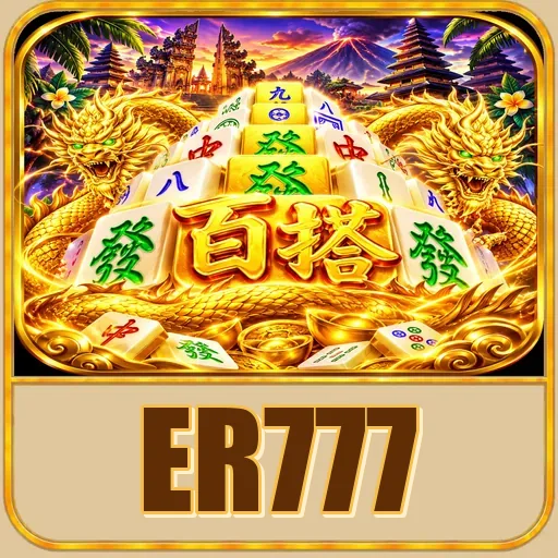 er777