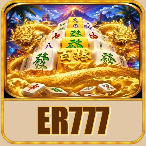er777